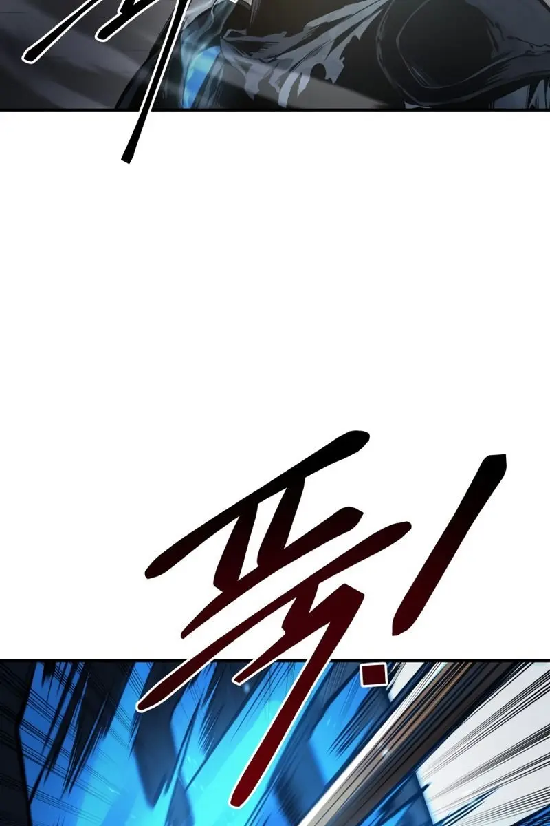 I Became the Tyrant of a Defence Game Chapter 16 Page 72