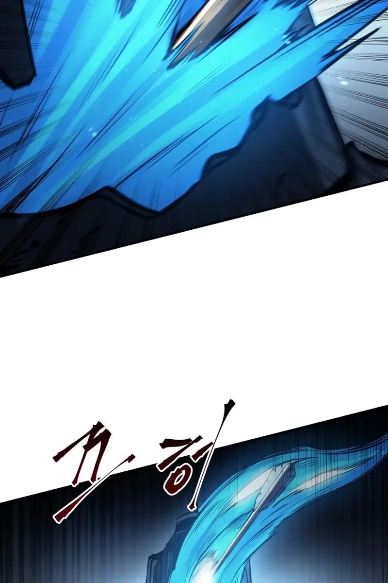 I Became the Tyrant of a Defence Game Chapter 16 Page 73