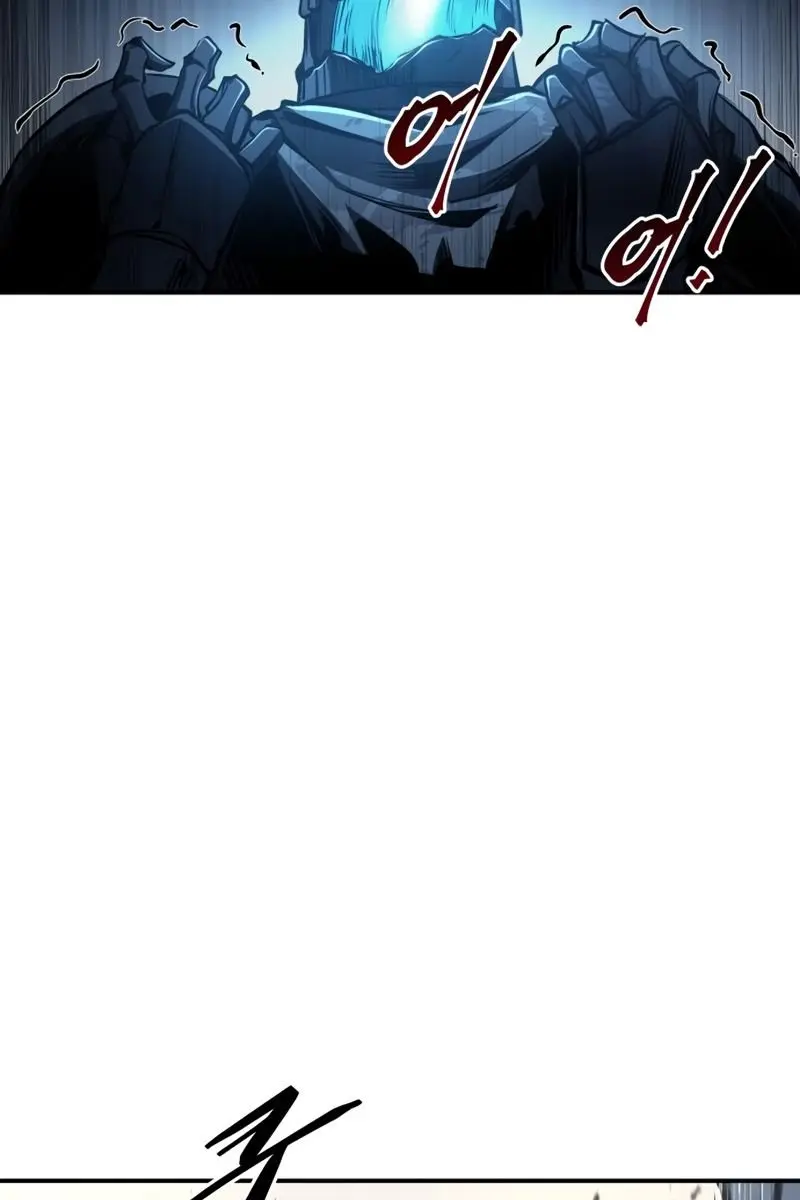 I Became the Tyrant of a Defence Game Chapter 16 Page 74