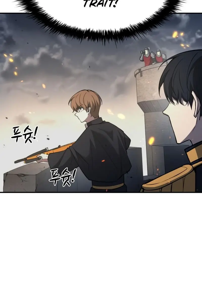 I Became the Tyrant of a Defence Game Chapter 16 Page 79