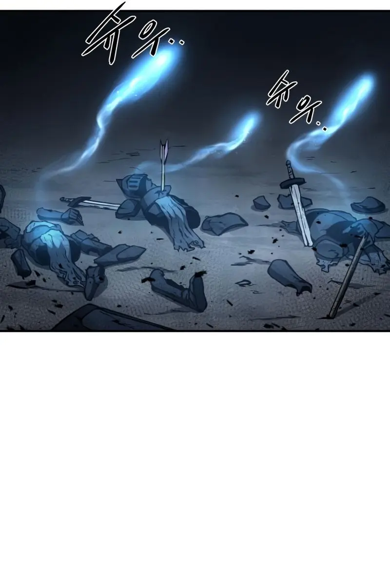 I Became the Tyrant of a Defence Game Chapter 16 Page 91