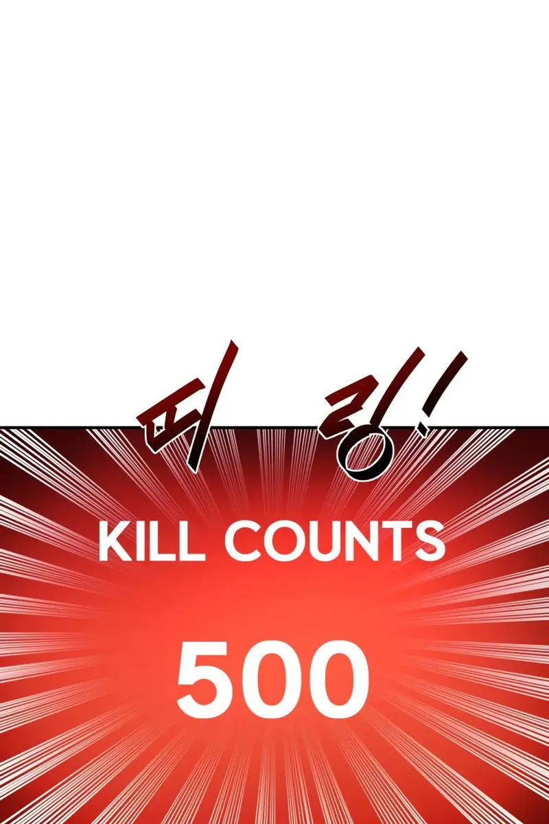 I Became the Tyrant of a Defence Game Chapter 16 Page 95