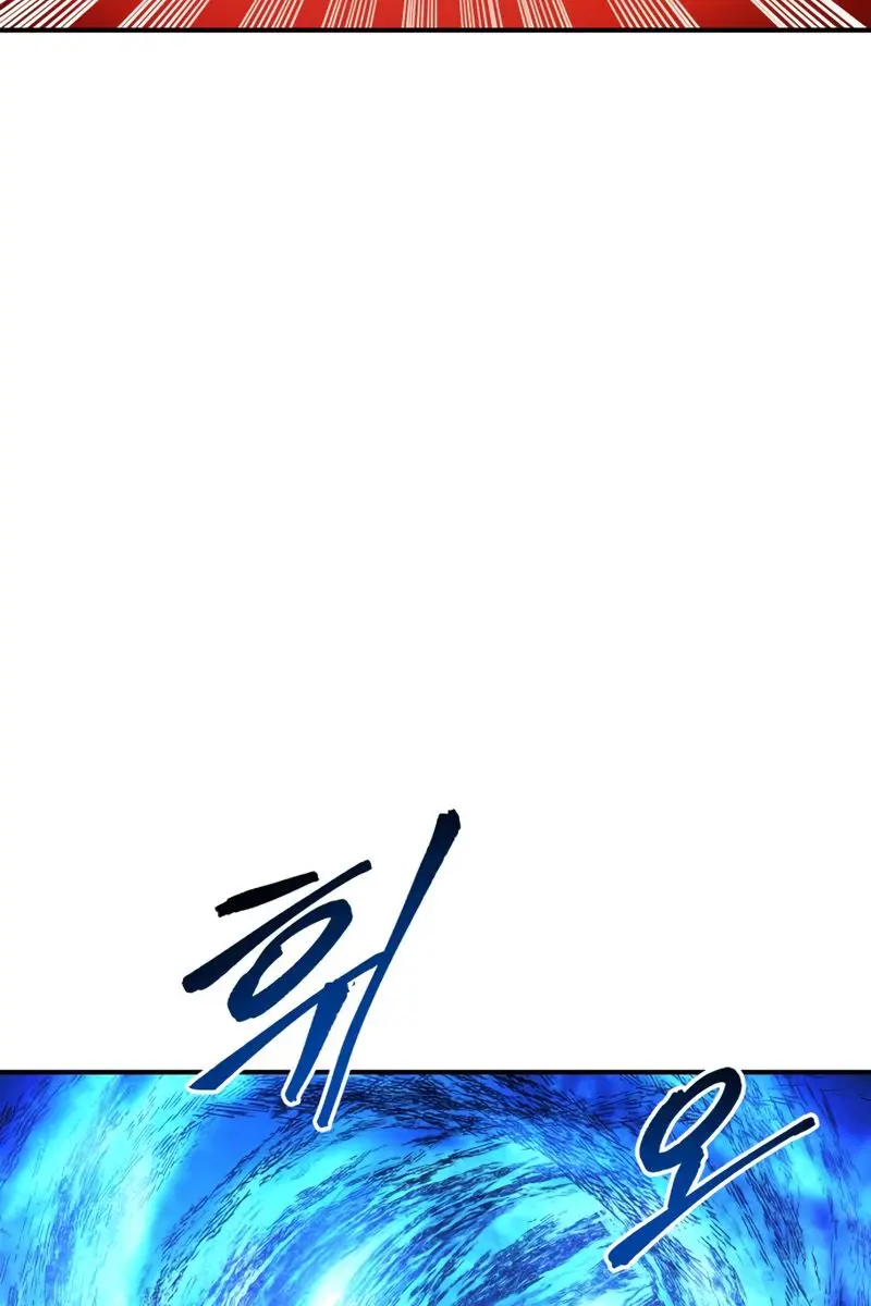 I Became the Tyrant of a Defence Game Chapter 16 Page 96