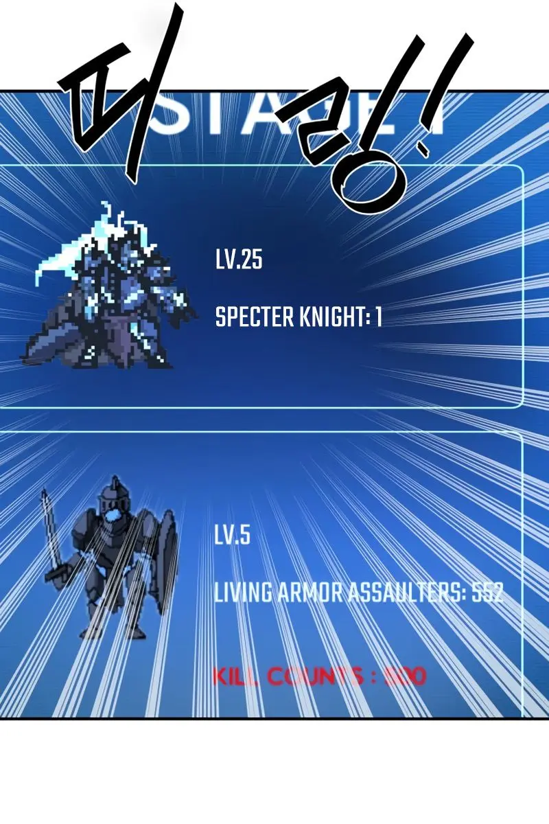 I Became the Tyrant of a Defence Game Chapter 16 Page 101