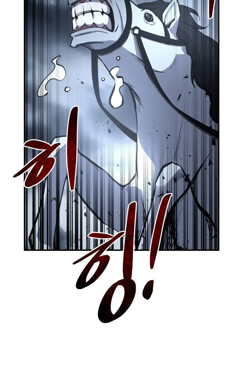 I Became the Tyrant of a Defence Game Chapter 16 Page 124