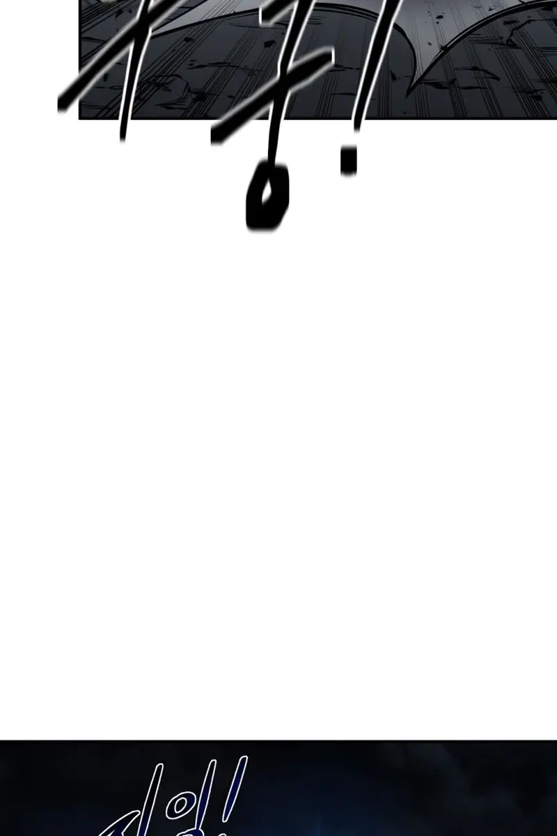 I Became the Tyrant of a Defence Game Chapter 16 Page 129