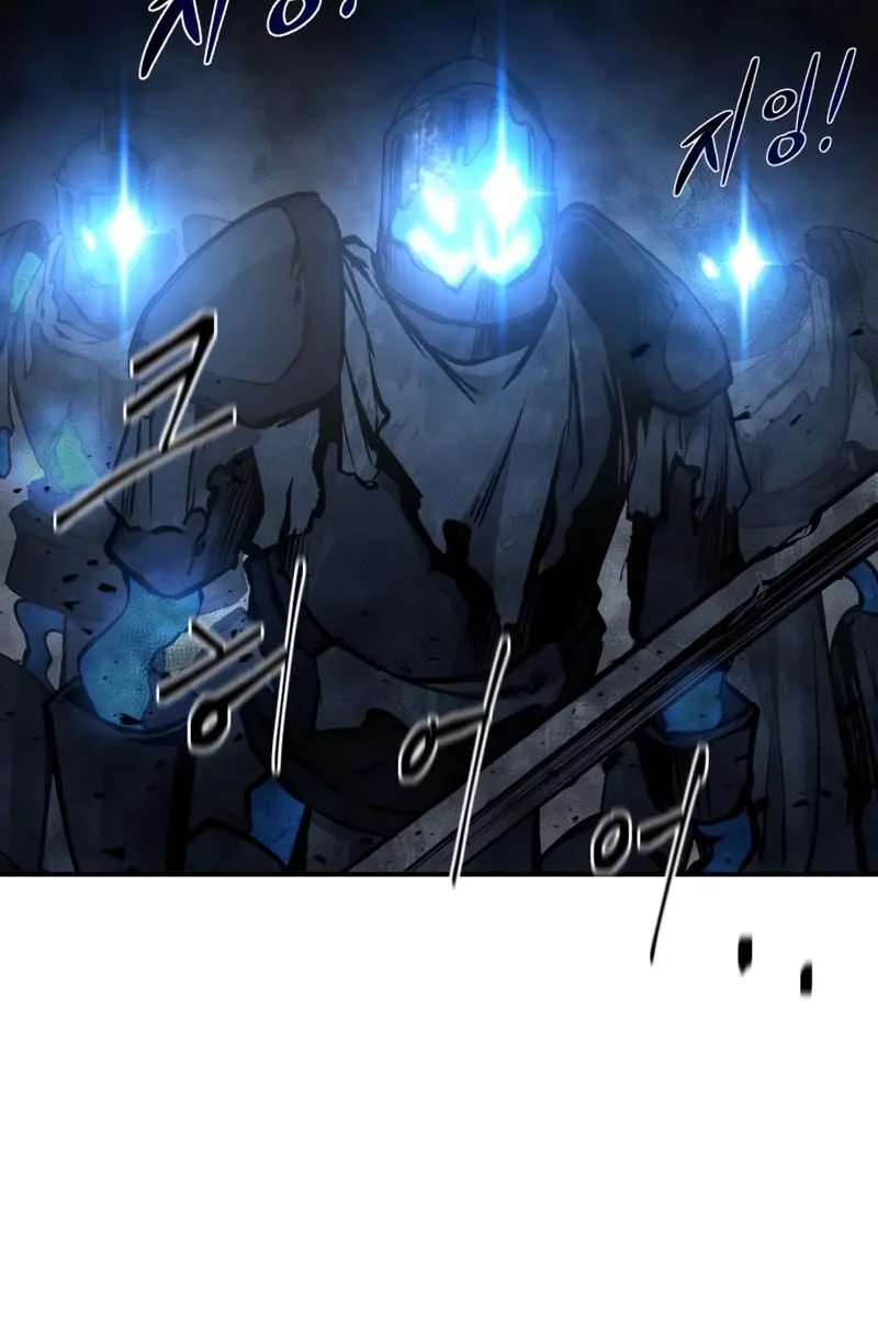 I Became the Tyrant of a Defence Game Chapter 16 Page 130