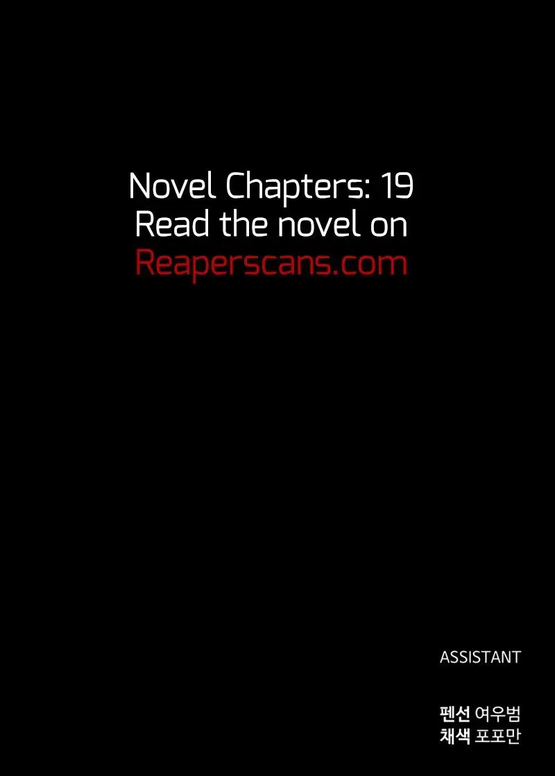 I Became the Tyrant of a Defence Game Chapter 16 Page 137