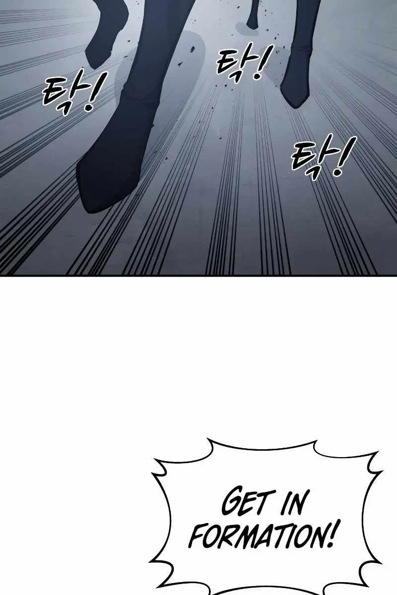 I Became the Tyrant of a Defence Game Chapter 17 Page 5