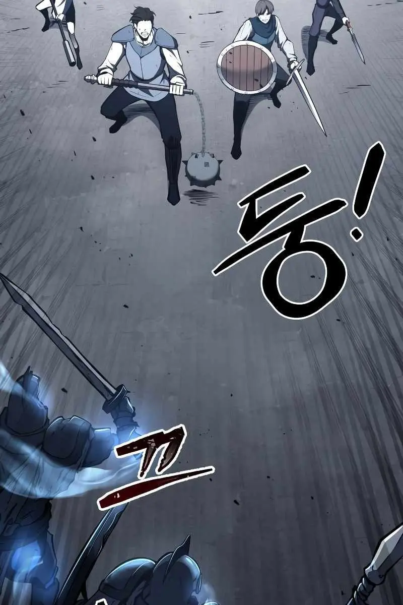 I Became the Tyrant of a Defence Game Chapter 17 Page 7