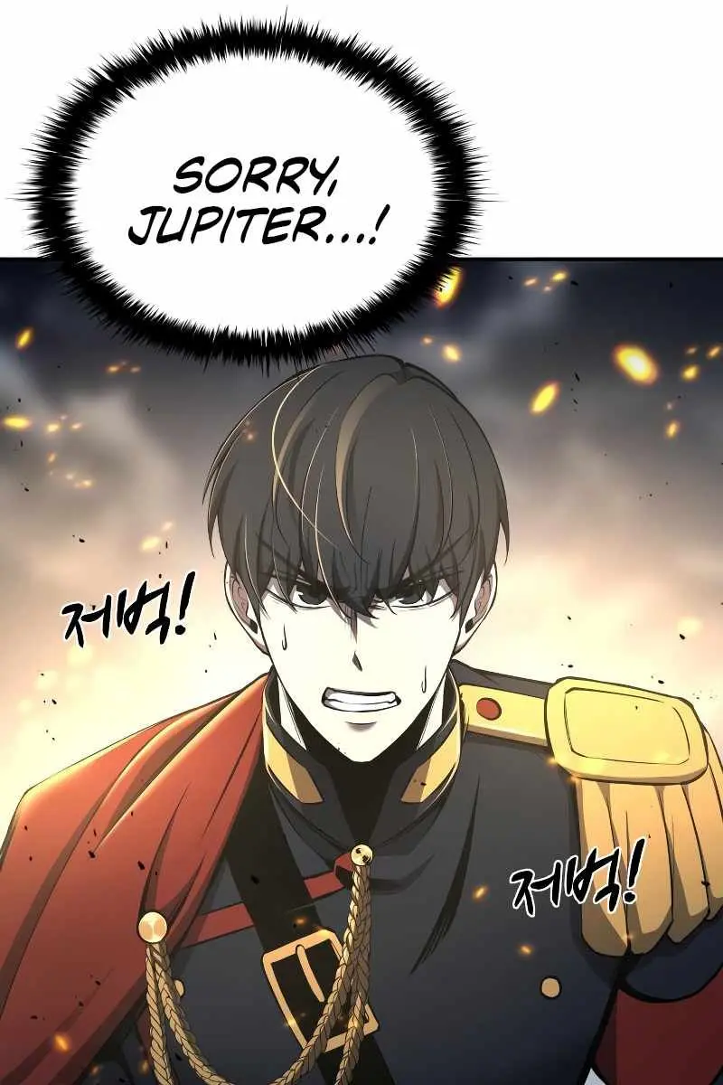 I Became the Tyrant of a Defence Game Chapter 17 Page 21