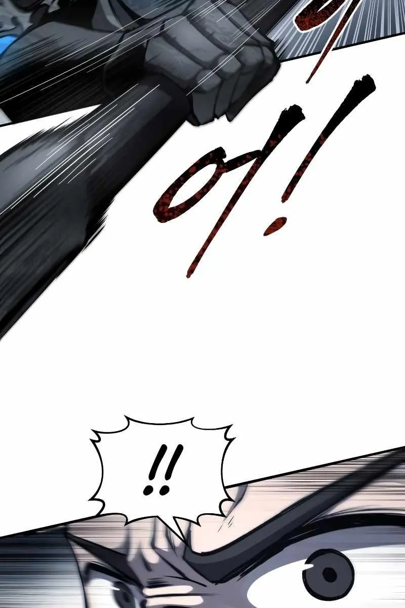 I Became the Tyrant of a Defence Game Chapter 17 Page 37