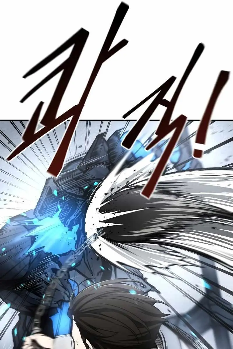 I Became the Tyrant of a Defence Game Chapter 17 Page 39