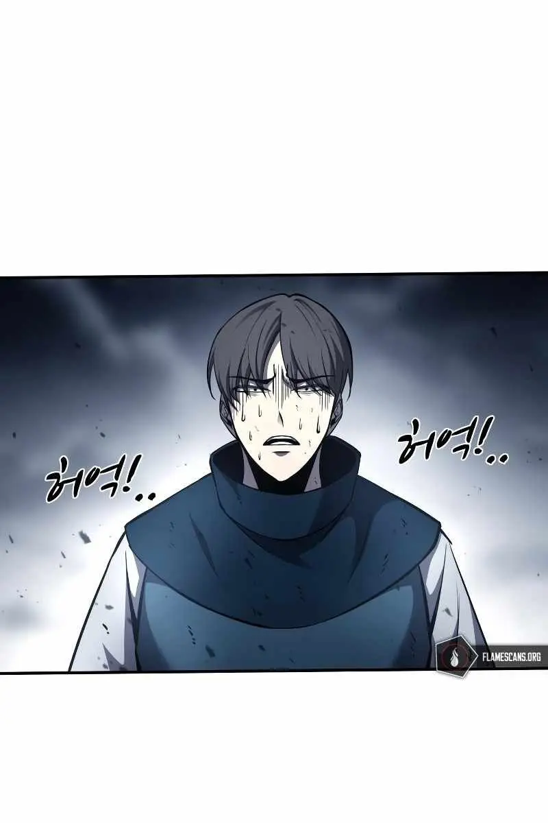 I Became the Tyrant of a Defence Game Chapter 17 Page 64