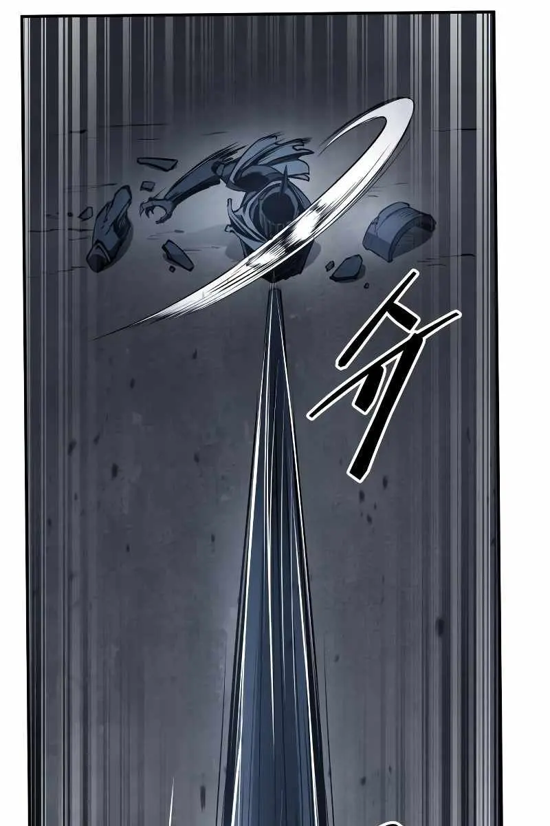 I Became the Tyrant of a Defence Game Chapter 17 Page 69