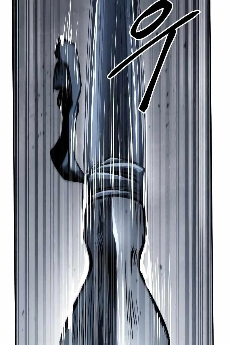 I Became the Tyrant of a Defence Game Chapter 17 Page 70