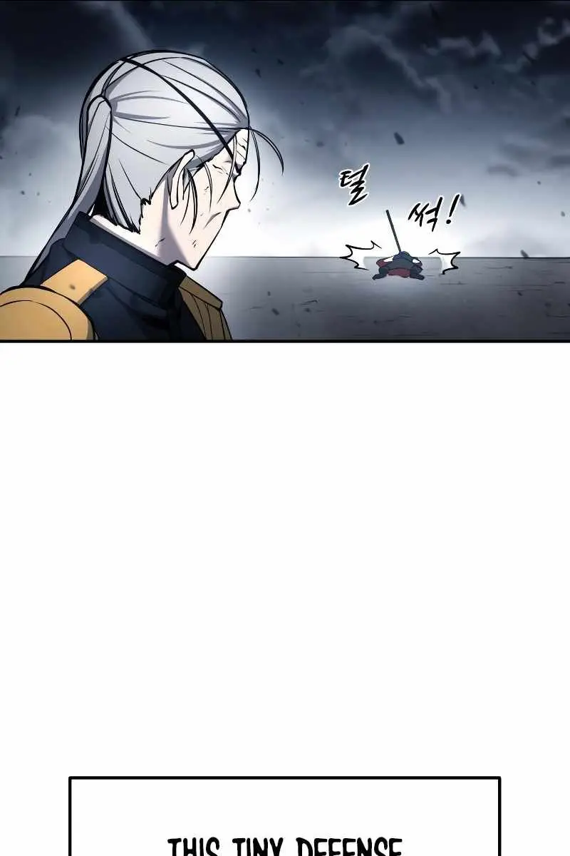 I Became the Tyrant of a Defence Game Chapter 17 Page 75