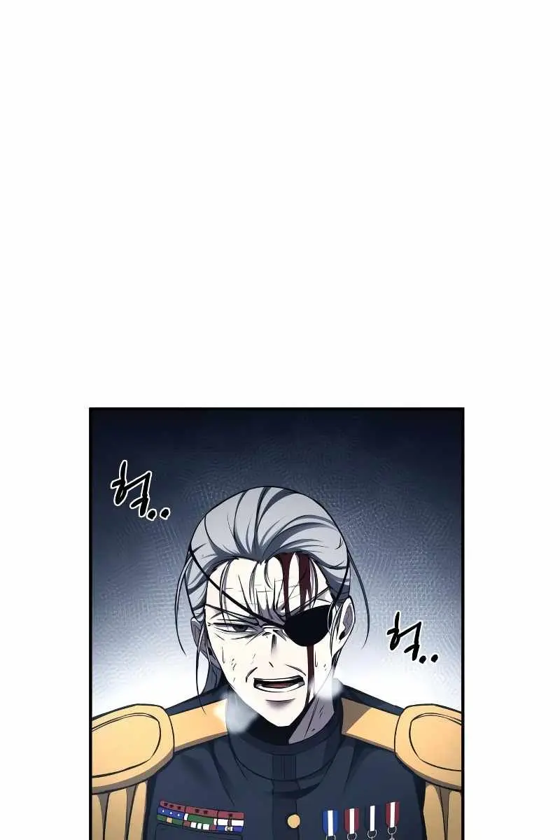 I Became the Tyrant of a Defence Game Chapter 17 Page 87