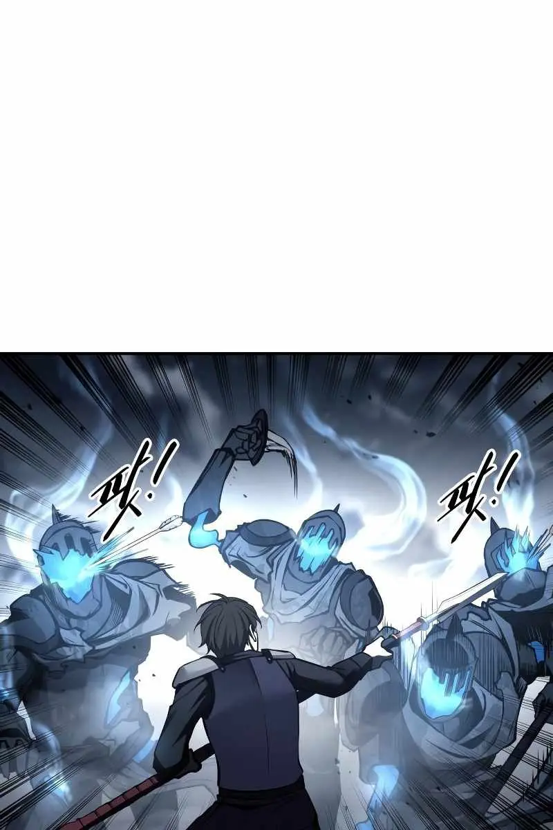 I Became the Tyrant of a Defence Game Chapter 17 Page 109