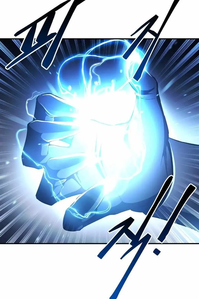 I Became the Tyrant of a Defence Game Chapter 17 Page 112