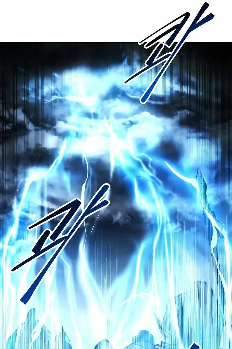 I Became the Tyrant of a Defence Game Chapter 17 Page 119