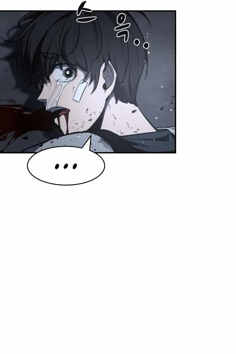 I Became the Tyrant of a Defence Game Chapter 17 Page 128