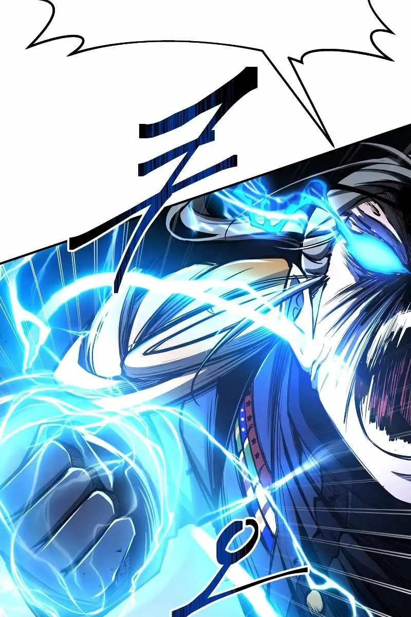 I Became the Tyrant of a Defence Game Chapter 17 Page 138