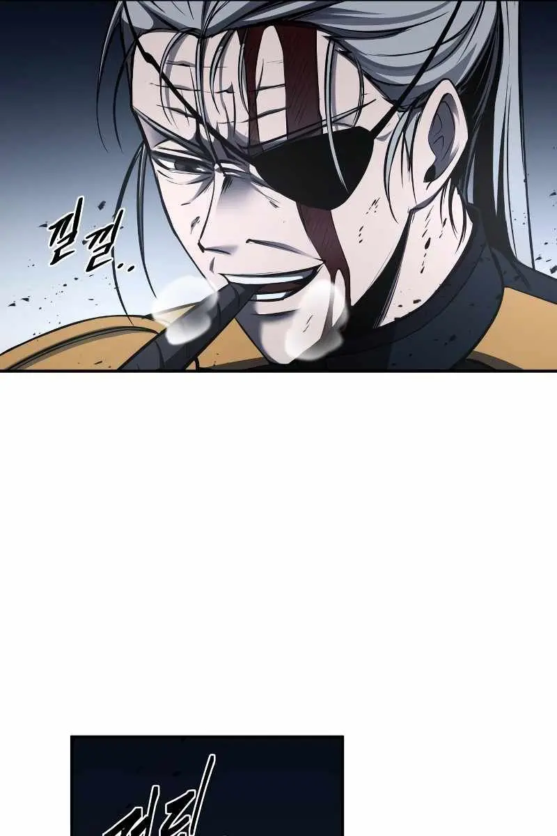 I Became the Tyrant of a Defence Game Chapter 17 Page 152