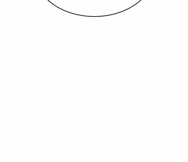 I Became the Tyrant of a Defence Game Chapter 17 Page 160