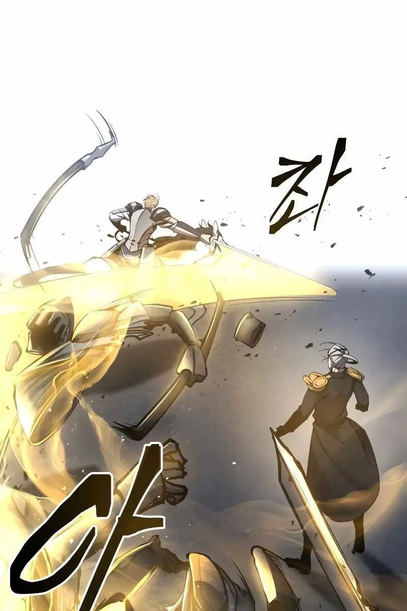 I Became the Tyrant of a Defence Game Chapter 17 Page 165