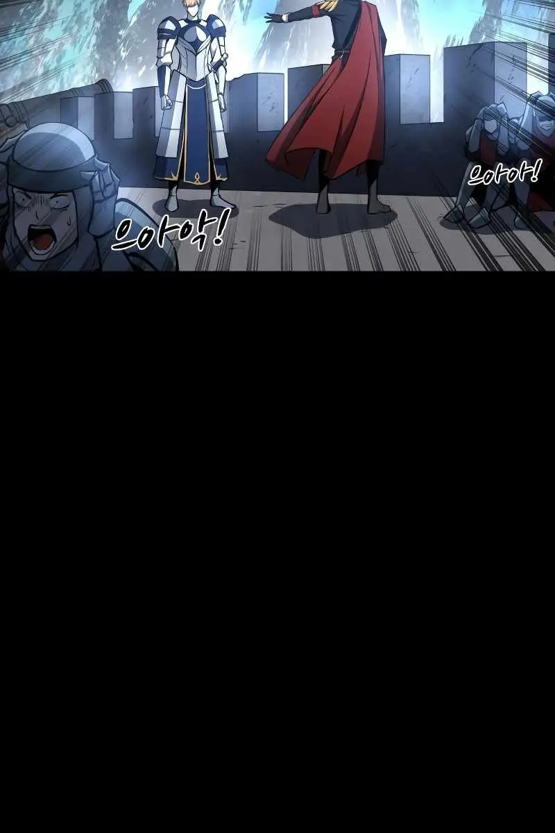 I Became the Tyrant of a Defence Game Chapter 18 Page 6