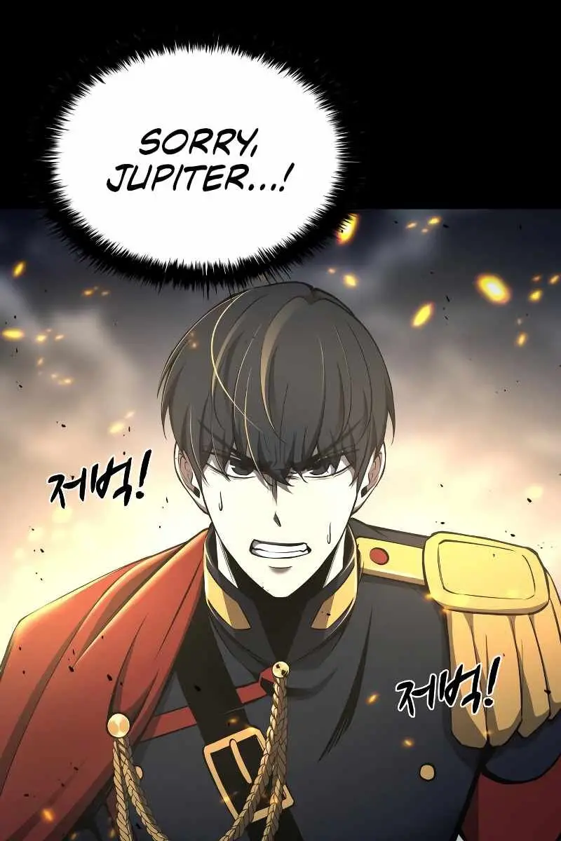 I Became the Tyrant of a Defence Game Chapter 18 Page 7