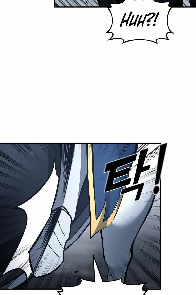 I Became the Tyrant of a Defence Game Chapter 18 Page 44