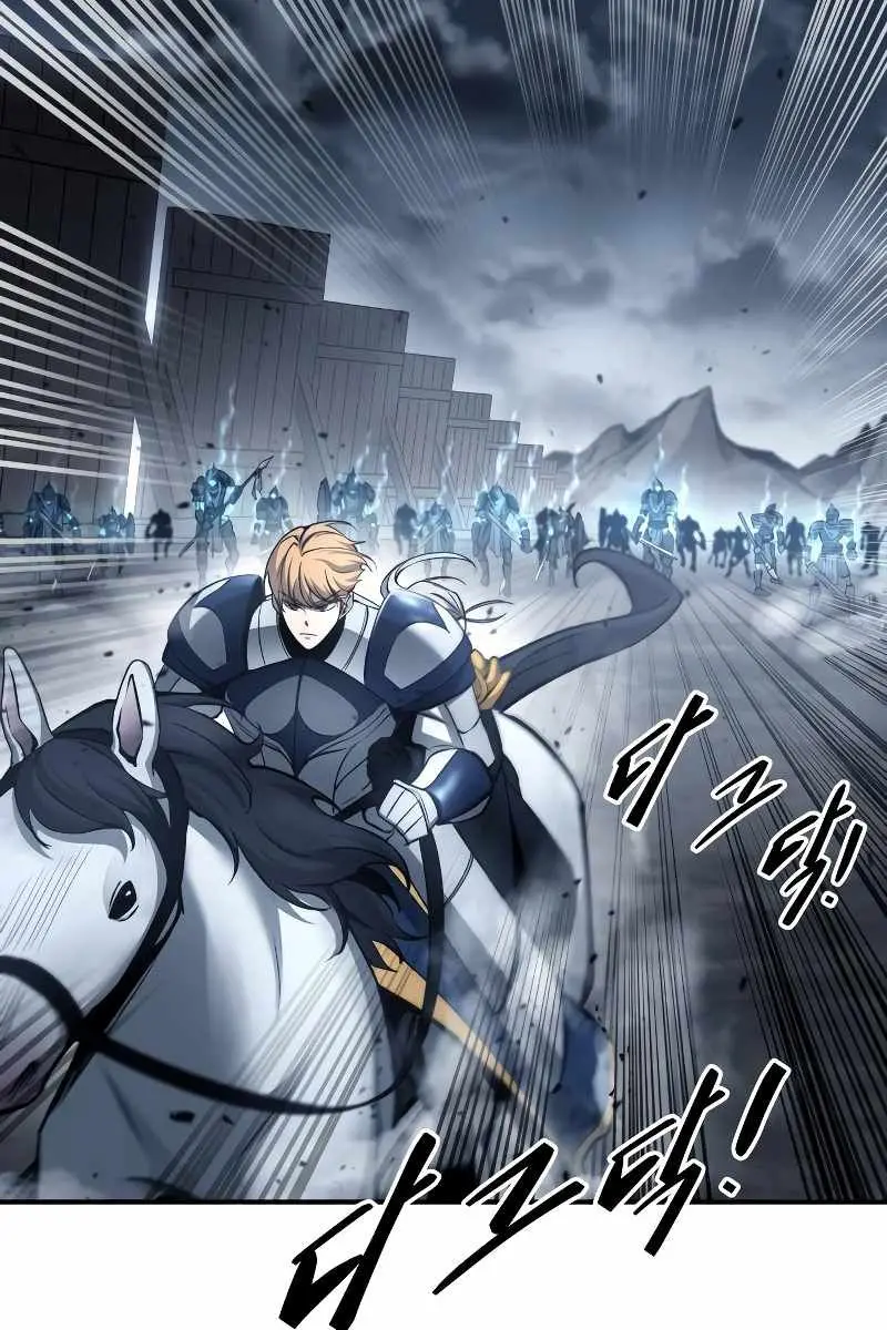 I Became the Tyrant of a Defence Game Chapter 18 Page 46