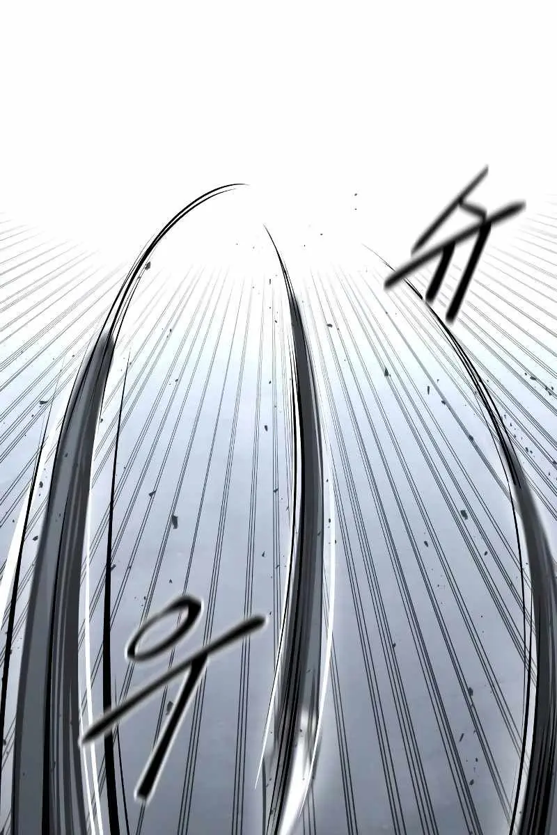 I Became the Tyrant of a Defence Game Chapter 18 Page 51