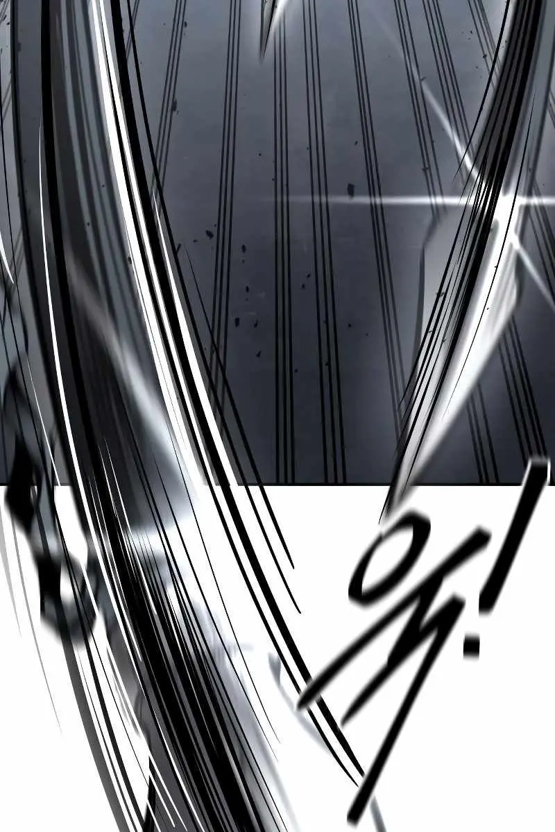 I Became the Tyrant of a Defence Game Chapter 18 Page 52