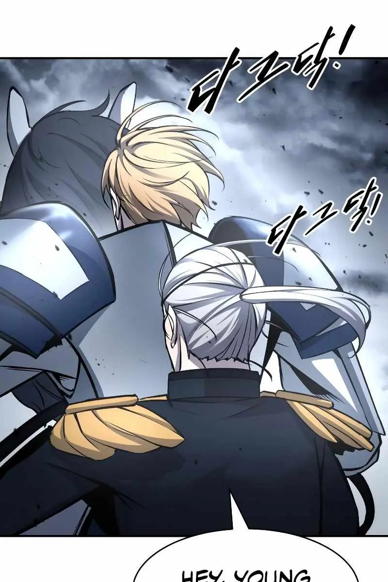 I Became the Tyrant of a Defence Game Chapter 18 Page 57