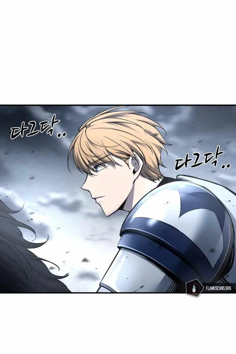 I Became the Tyrant of a Defence Game Chapter 18 Page 67