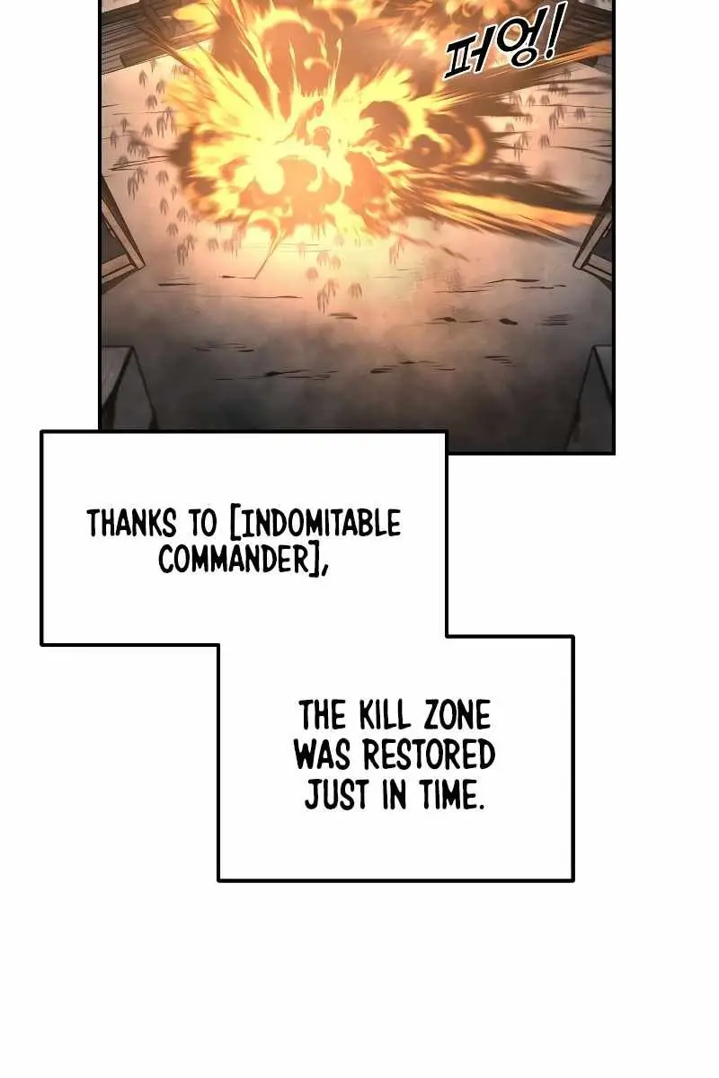 I Became the Tyrant of a Defence Game Chapter 18 Page 77