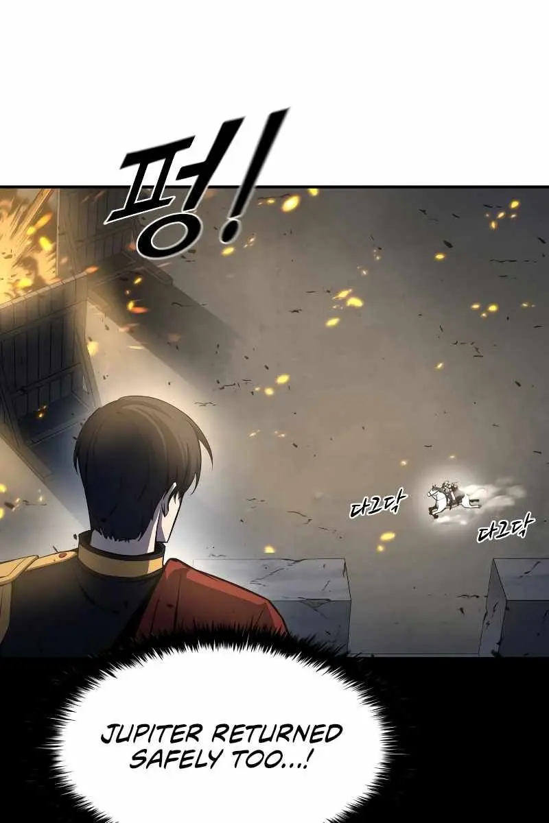 I Became the Tyrant of a Defence Game Chapter 18 Page 78