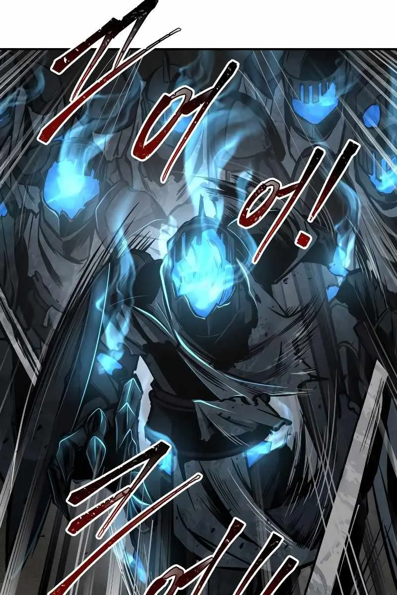 I Became the Tyrant of a Defence Game Chapter 18 Page 117