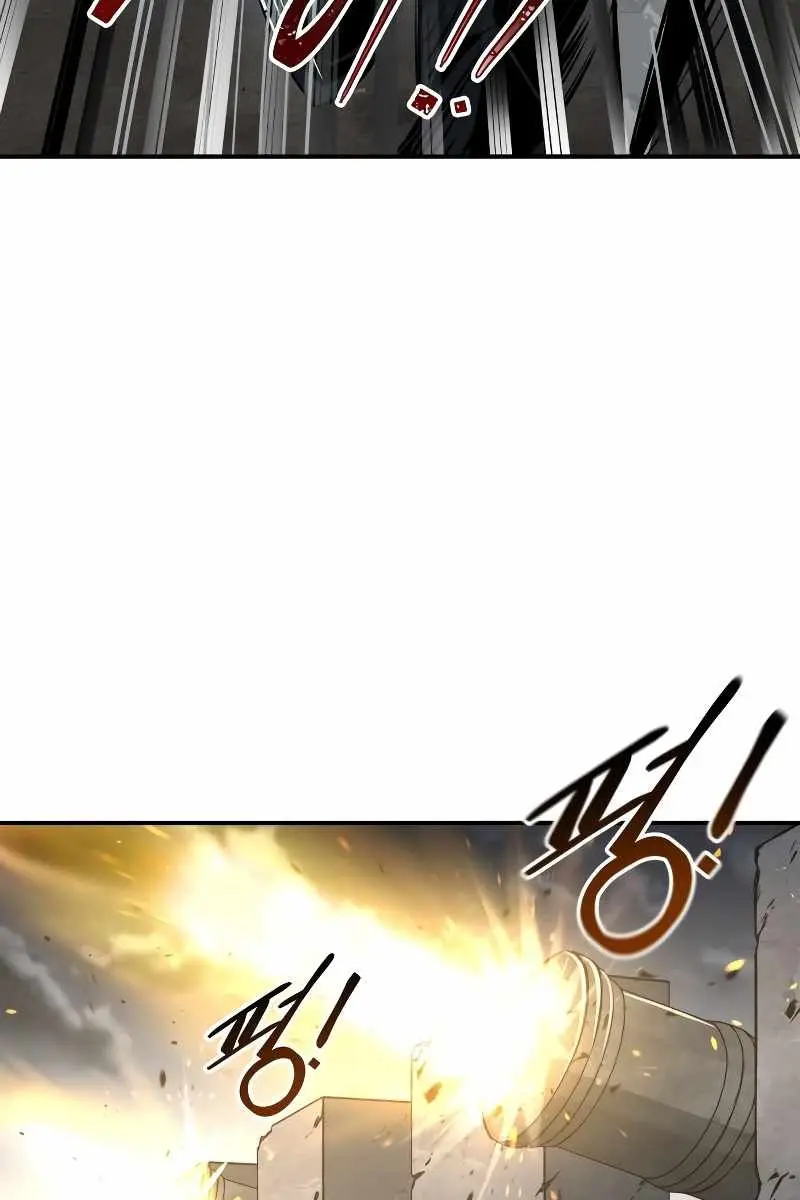 I Became the Tyrant of a Defence Game Chapter 18 Page 118