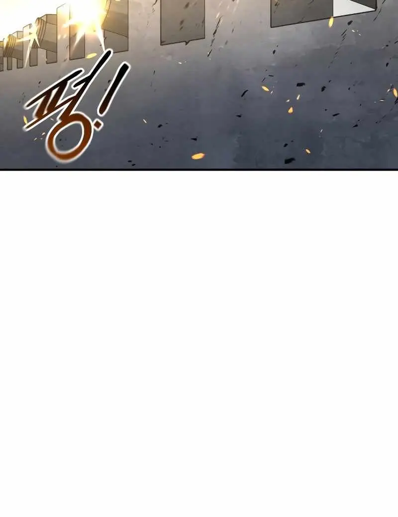 I Became the Tyrant of a Defence Game Chapter 18 Page 119