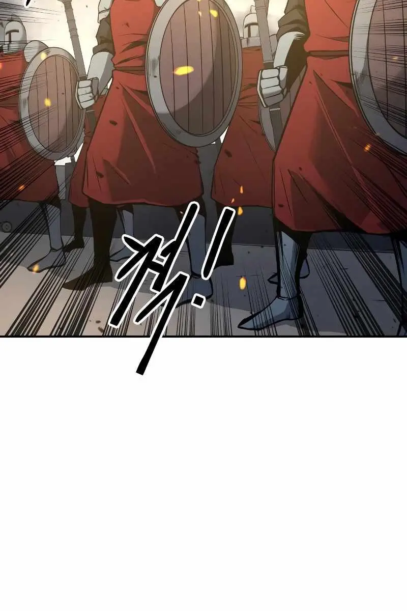 I Became the Tyrant of a Defence Game Chapter 18 Page 140