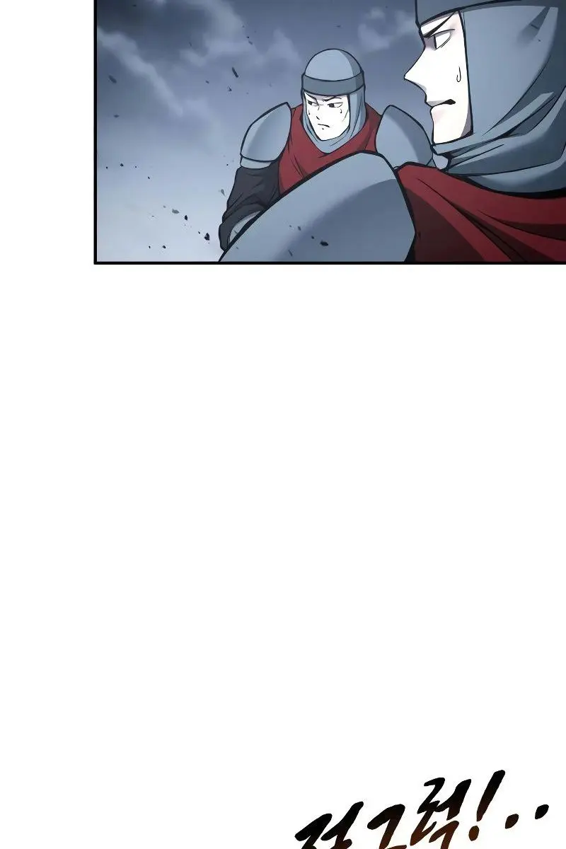 I Became the Tyrant of a Defence Game Chapter 19 Page 6