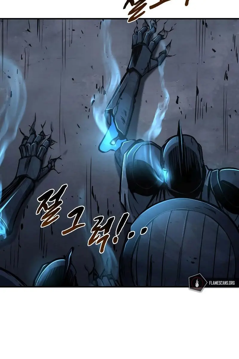 I Became the Tyrant of a Defence Game Chapter 19 Page 7