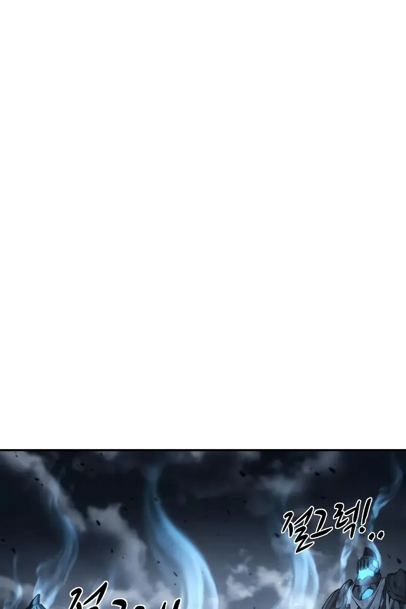 I Became the Tyrant of a Defence Game Chapter 19 Page 24