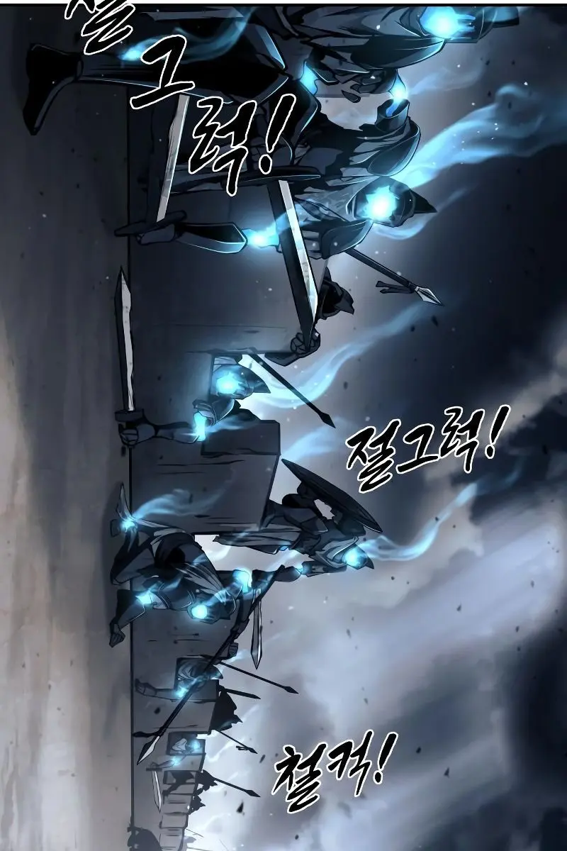 I Became the Tyrant of a Defence Game Chapter 19 Page 41