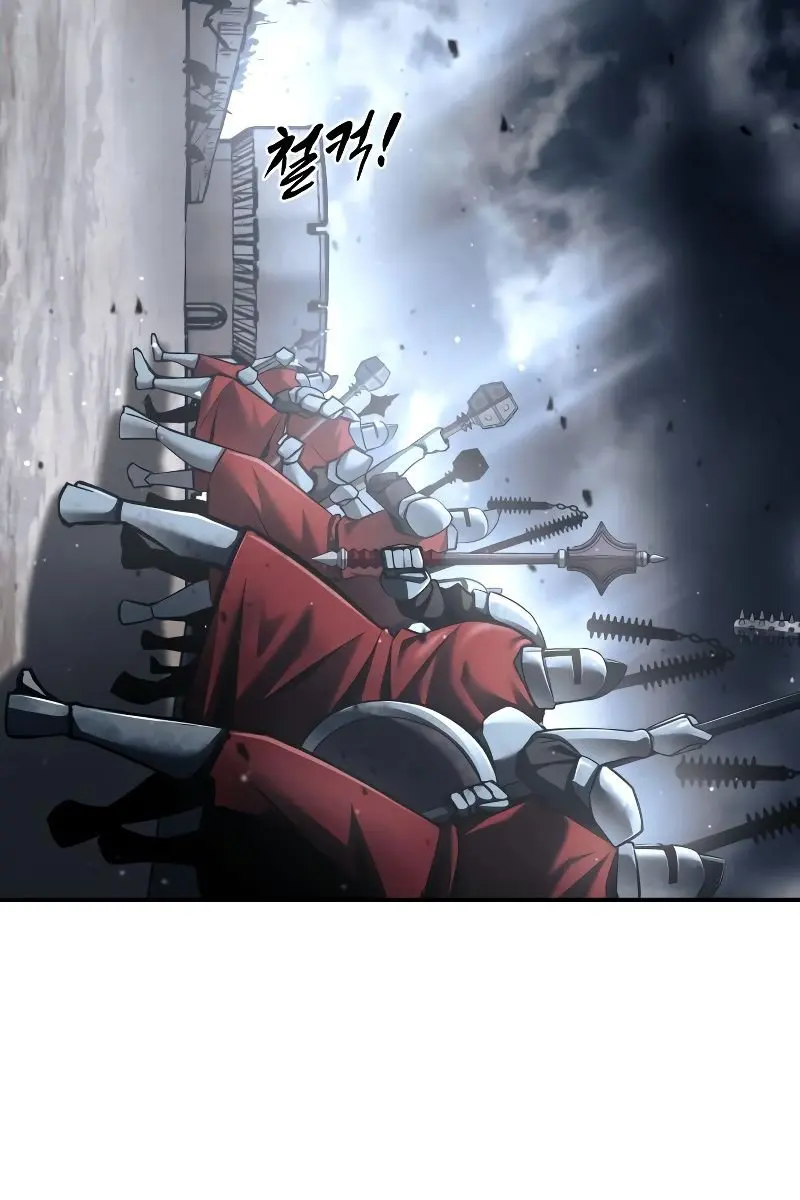 I Became the Tyrant of a Defence Game Chapter 19 Page 42