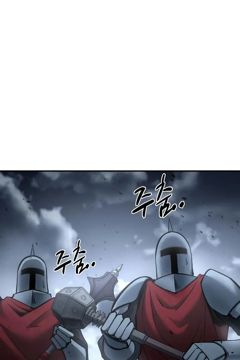 I Became the Tyrant of a Defence Game Chapter 19 Page 47